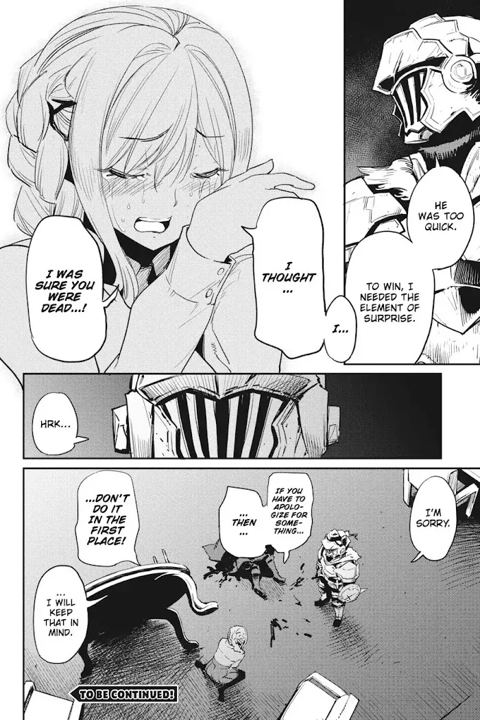 Goblin Slayer Chapter 35 image 31_optimized